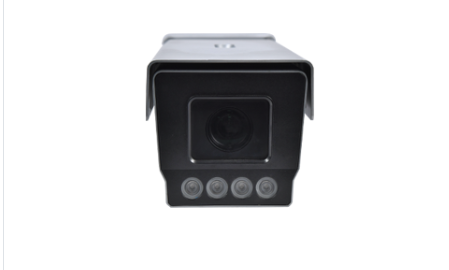 4 MP NETWORK CAMERA image 3