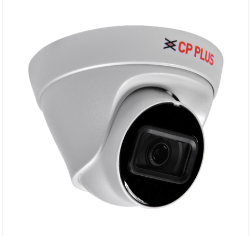 4 MP NETWORK CAMERA image 4