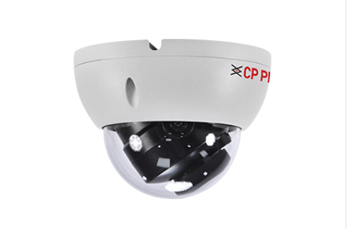 8 MP NETWORK CAMERA image 4