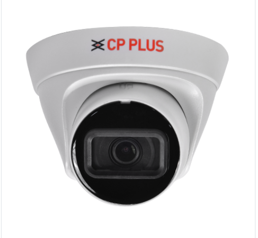 4 MP NETWORK CAMERA image 3