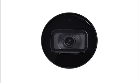 4 MP NETWORK CAMERA image 4