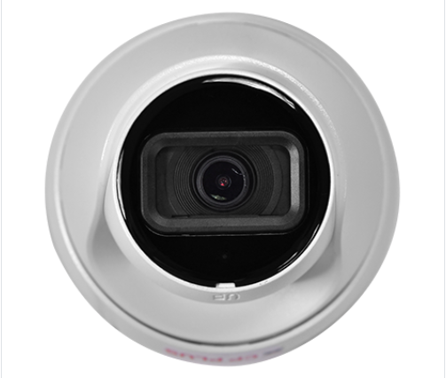 4 MP NETWORK CAMERA image 4