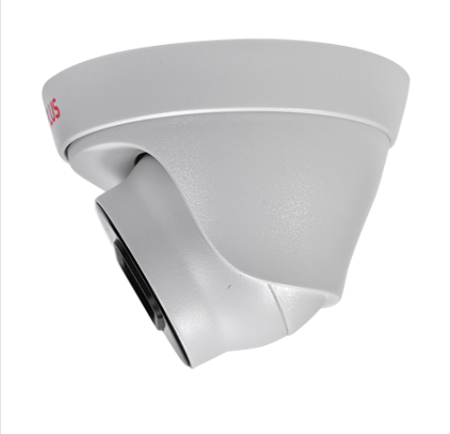 4 MP NETWORK CAMERA image 2